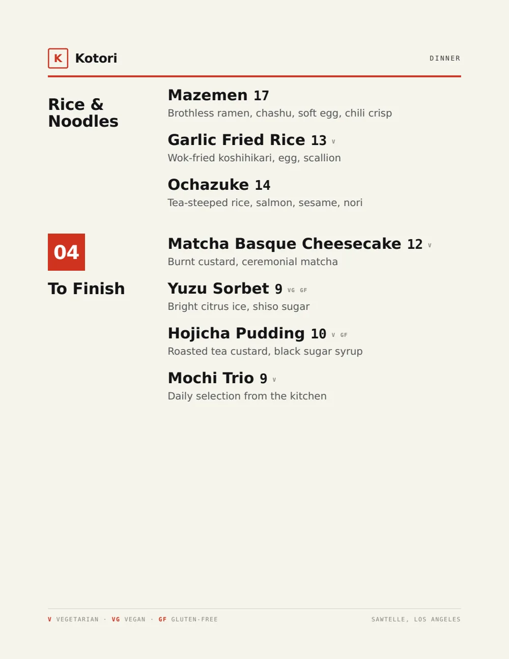 Modern Asian restaurant menu design — menu page, Kotori — Los Angeles, CA
